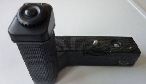 Moteur P-ATR pour appareil photo