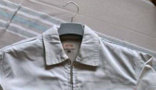 Blouson coton 8 ans
