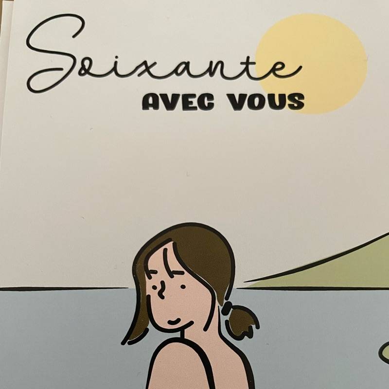 Aude