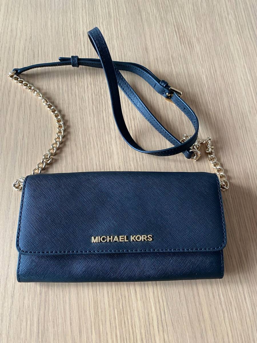 Pochette noire Michael Kors