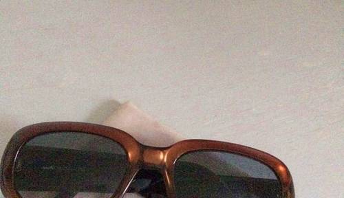 Solaire DIOR VIntage