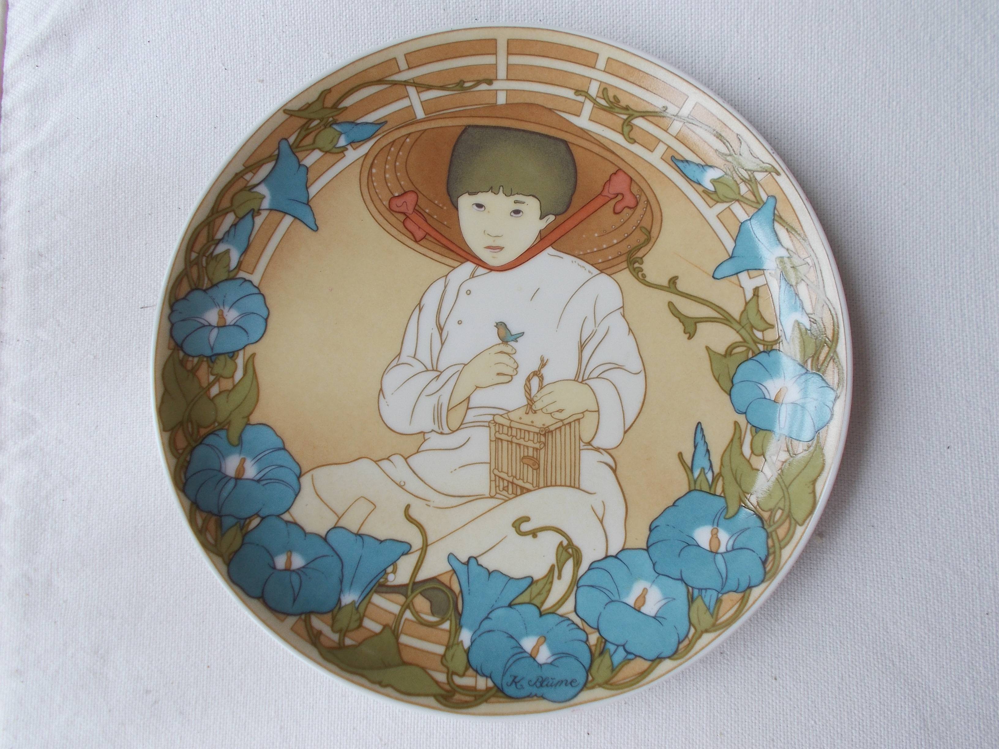 ASSIETTE en porcelaine UNICEF N° 2 - Villeroy et Boch 1978