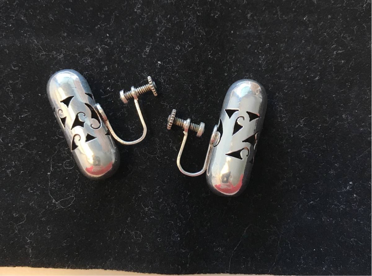 Étonnantes boucles d’oreilles vintage en argent