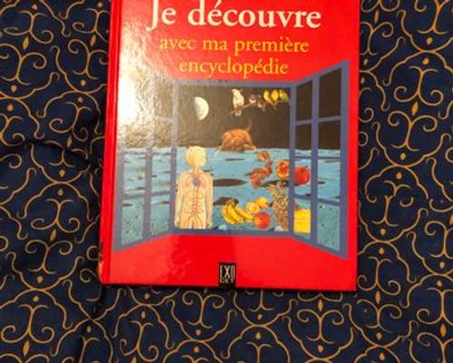 Première encyclopédie et Larousse des débutants