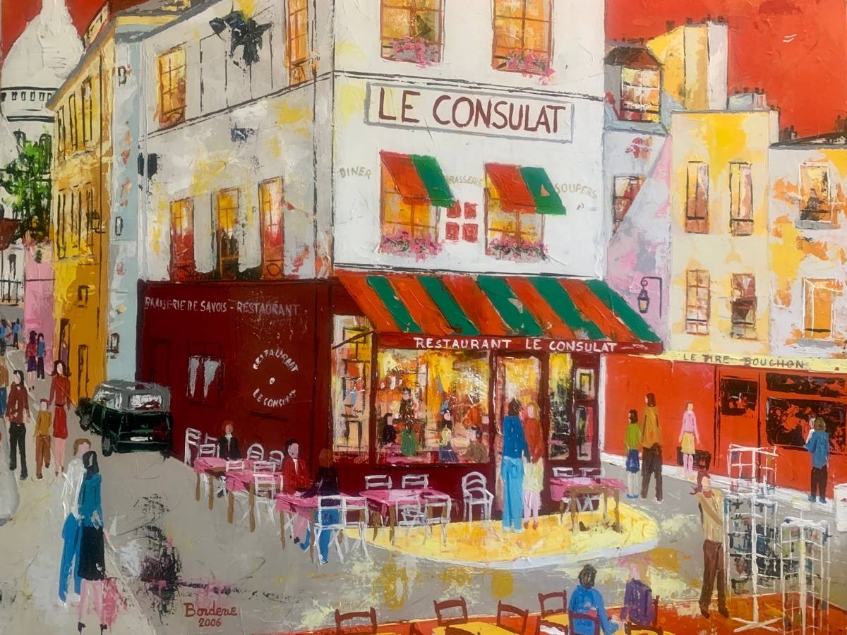 Vends tableau montmartrois de Jean-Pierre Borderie