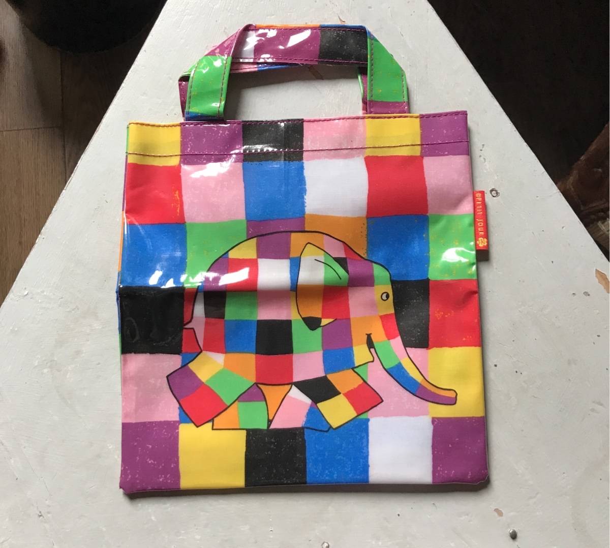 Petit sac Elmer