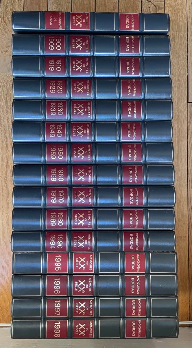 Vends Encyclopédie Bordas « Mémoire du XXe siècle »