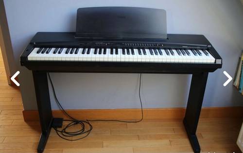 Piano numérique Yamaha