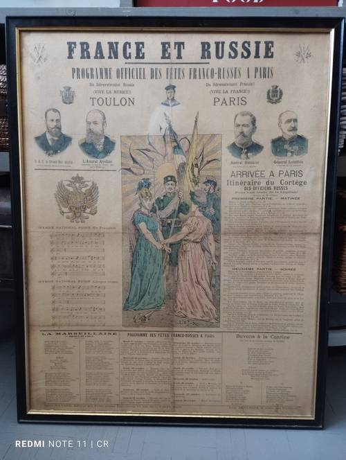 Affiche ancienne