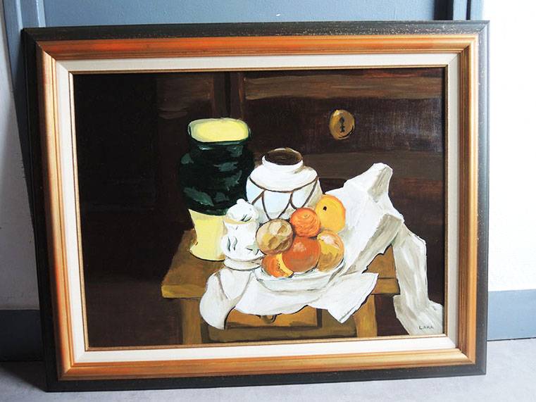 Ancien Tableau Nature Morte Signé & Encadré : Lara