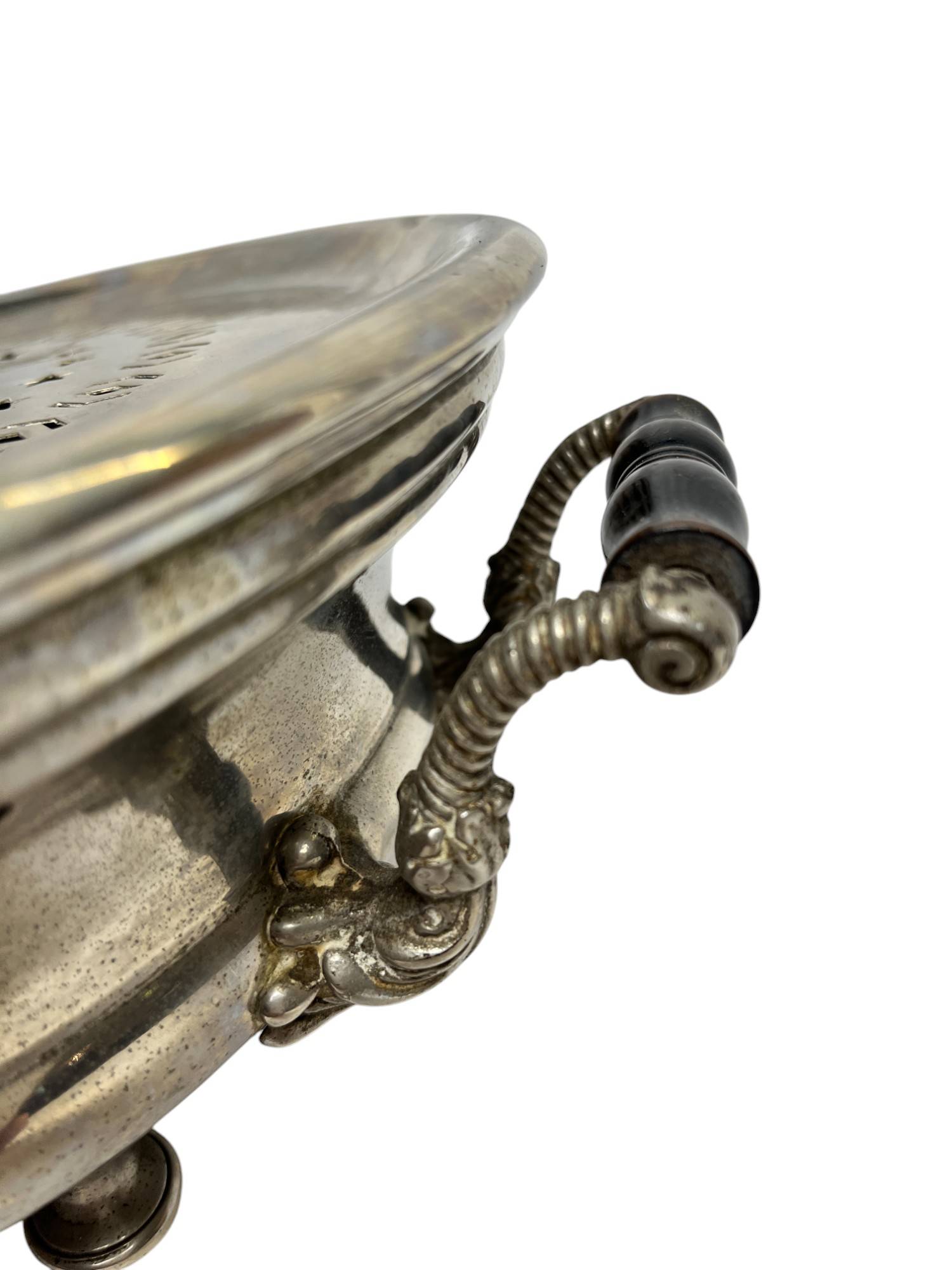 CHAUFFE PLAT ROND METAL CHROME 17.3CM