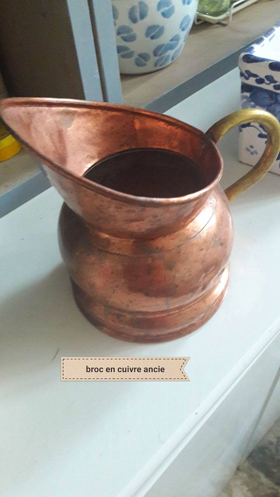 Petit Broc Miniature En Cuivre - Vintage Sans Marque, état D'occasion