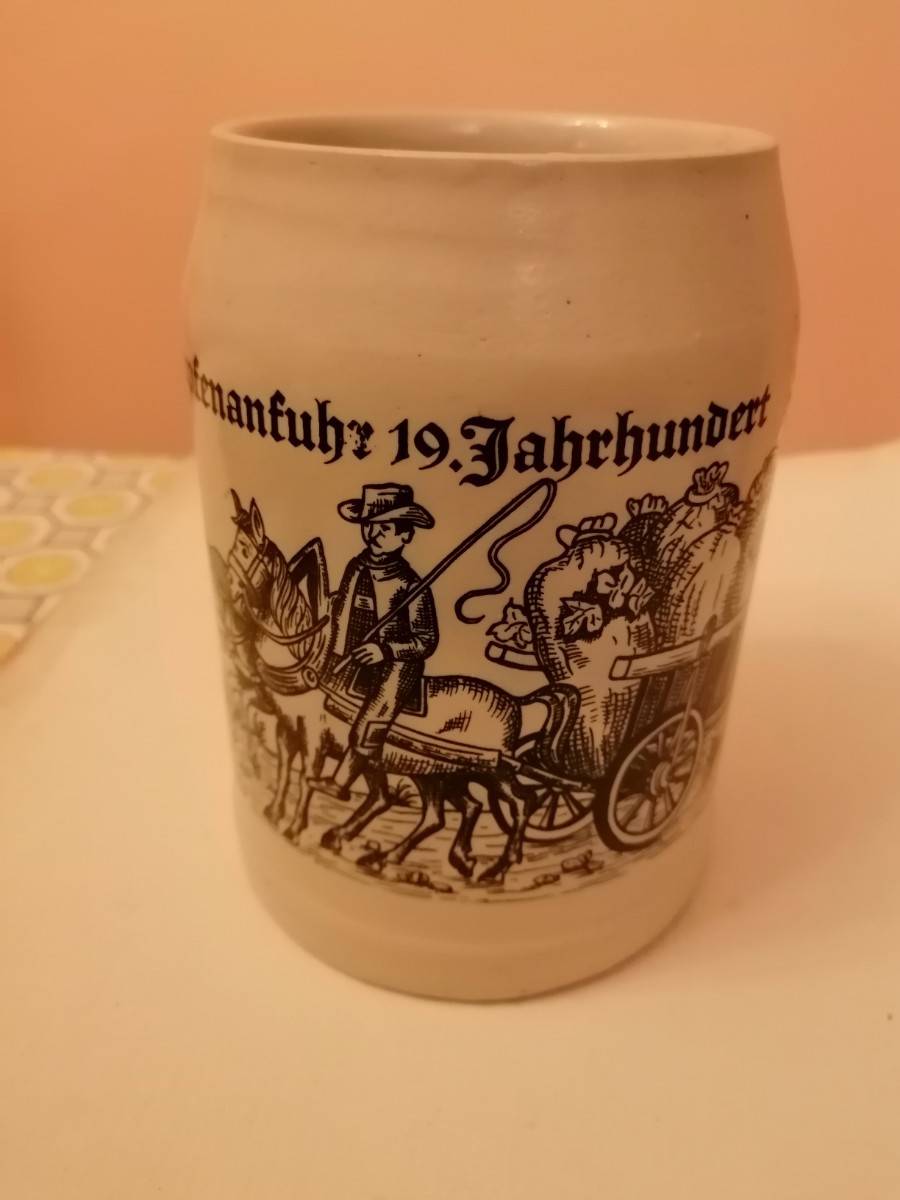 Ancienne chope de bière allemande
