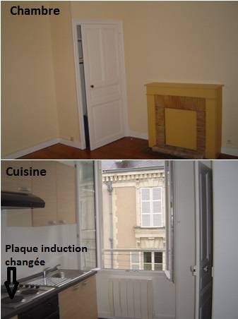 Une photo de l’annonce