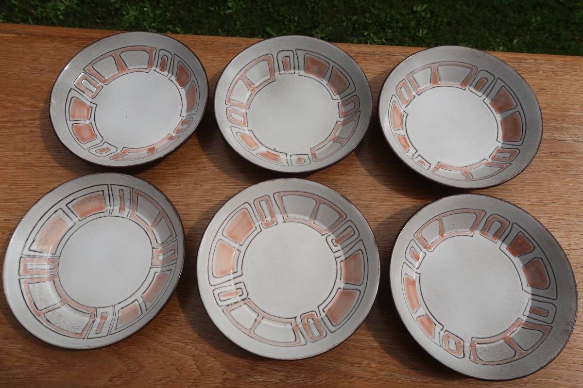 Assiettes creuses Niderviller