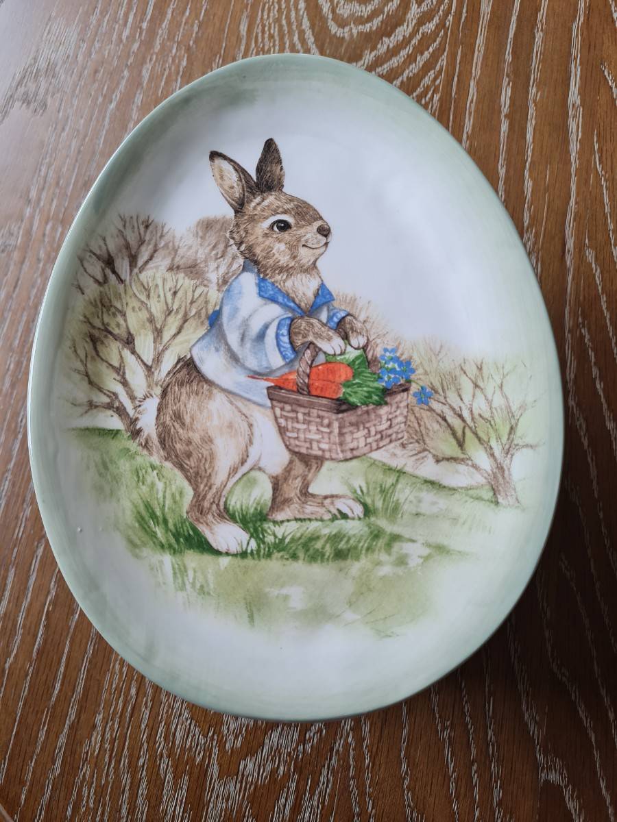 10 Assiettes de Pâques Bouchara