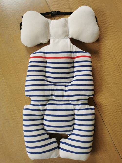 Assise bébé cosy et polyvalente - Borny