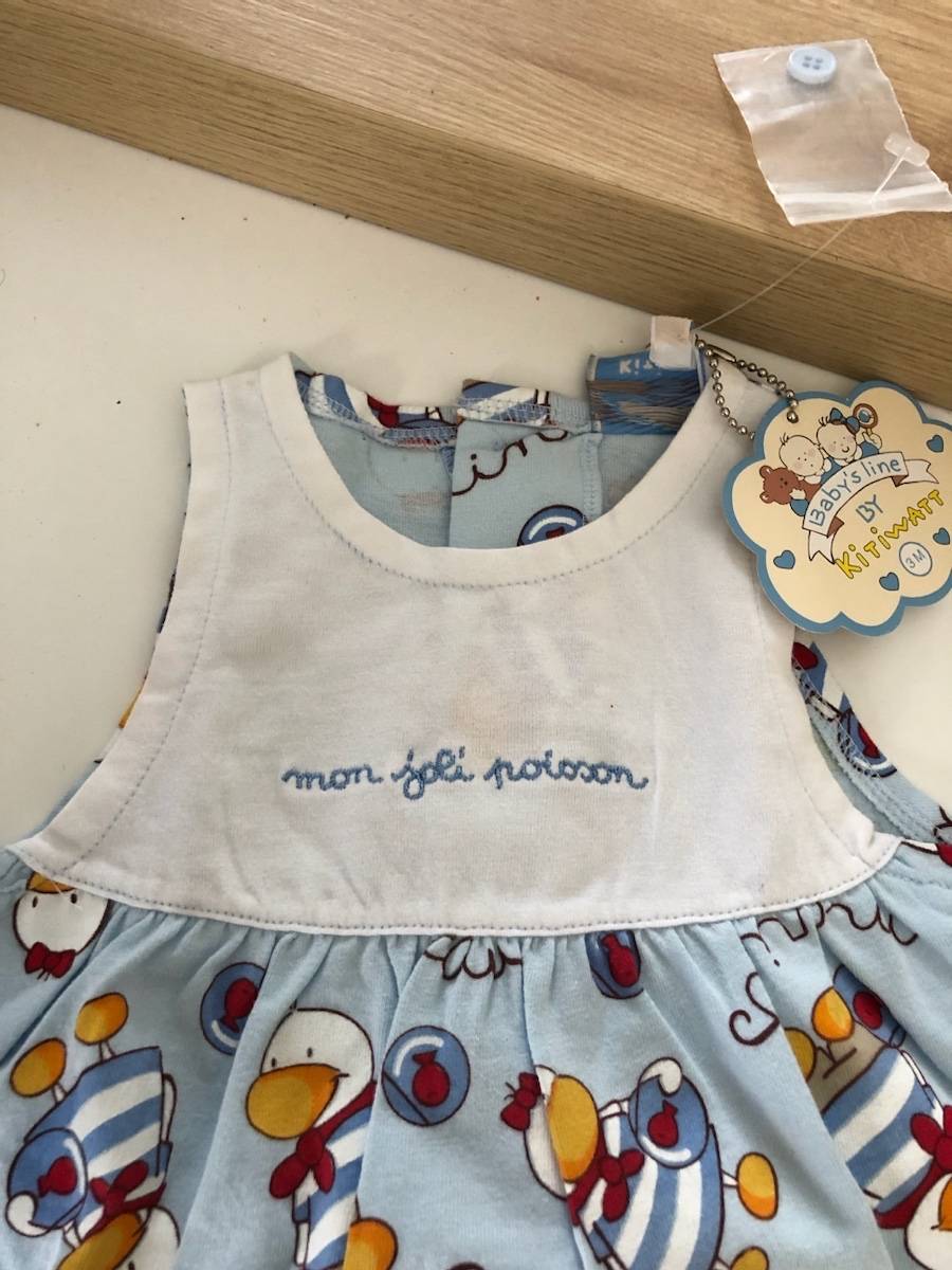 Vends barboteuse neuve - Taille 3 mois