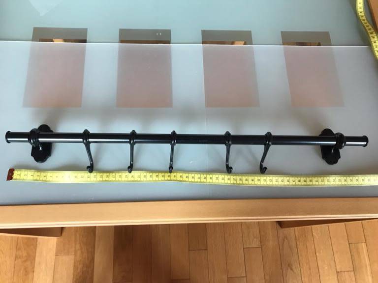 Barre de crédence cuisine