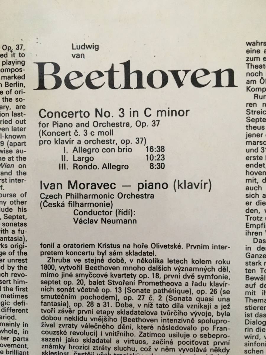 Vends Beethoven - Piano Concerto No.3 avec Ivan Moravec, élève d’Arturo Benedetti Michelangeli