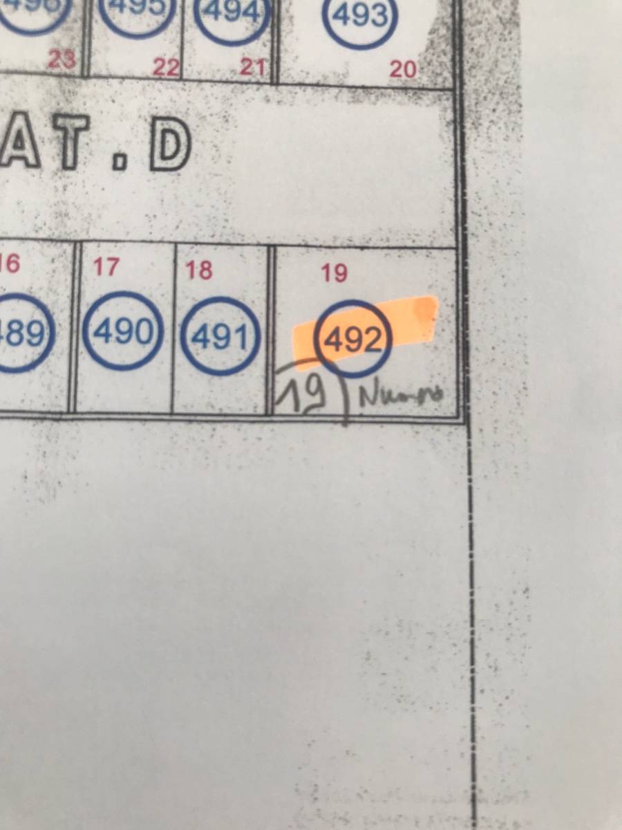 Une photo de l’annonce