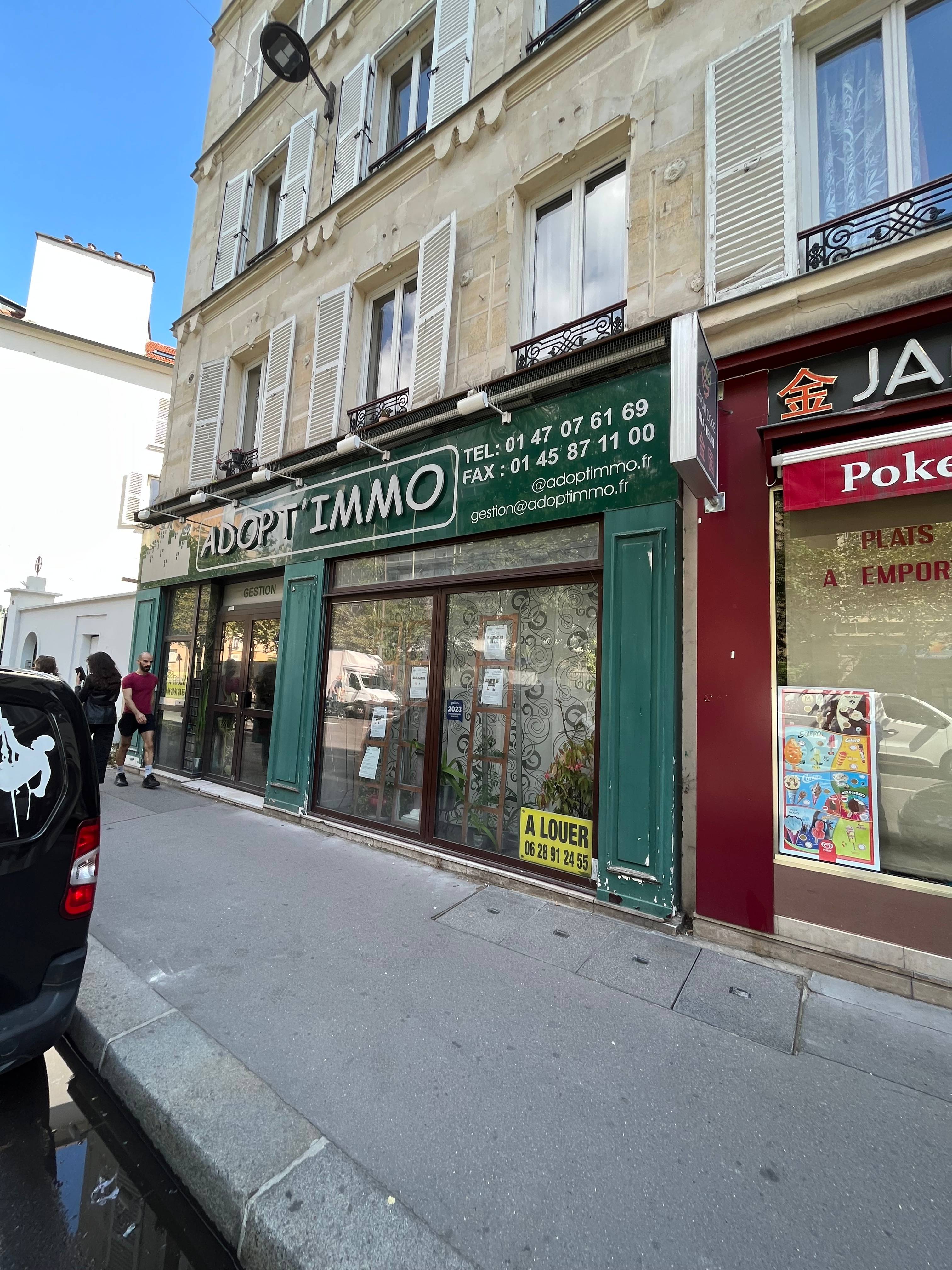 Une photo de l’annonce