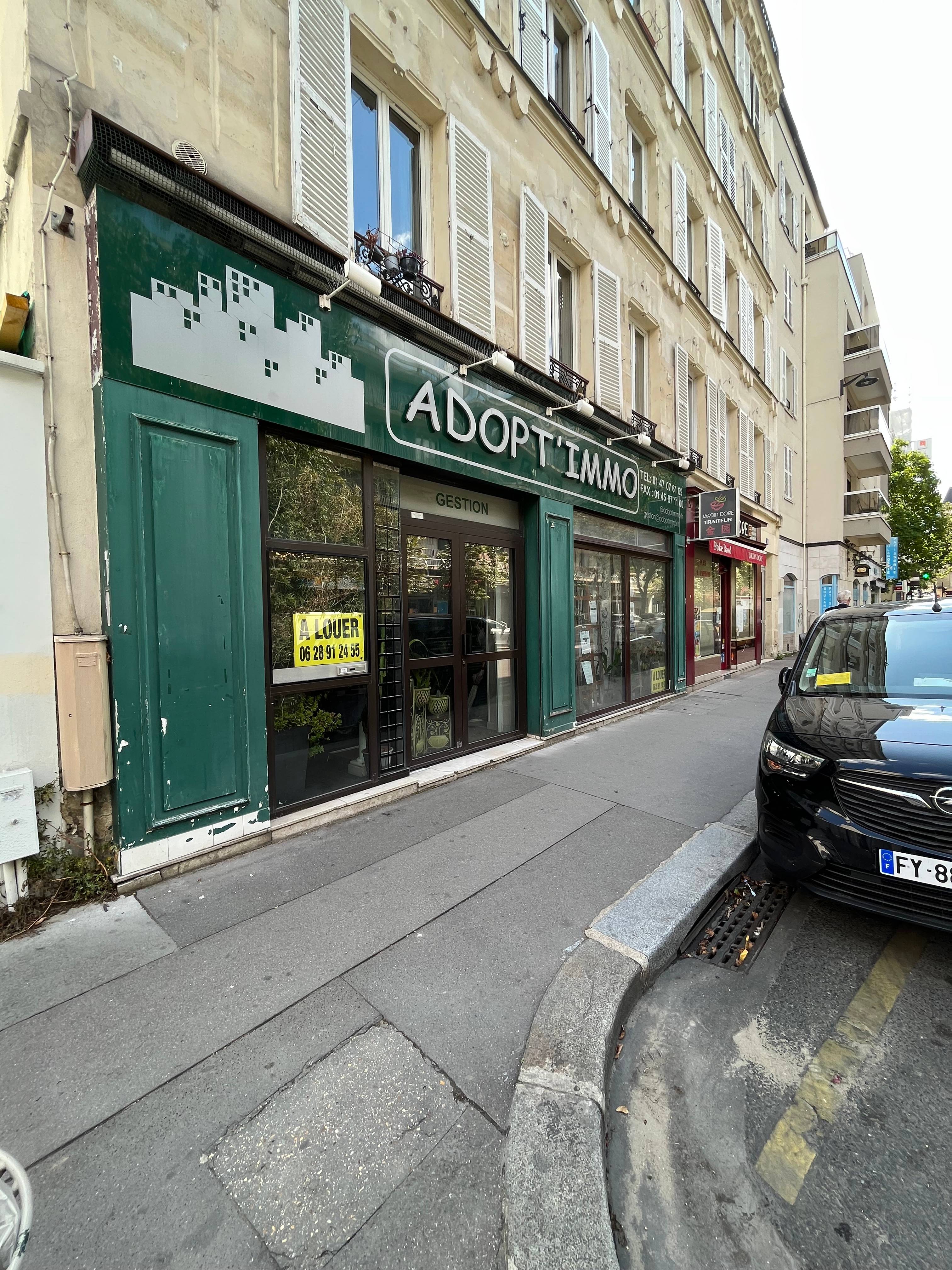 Une photo de l’annonce