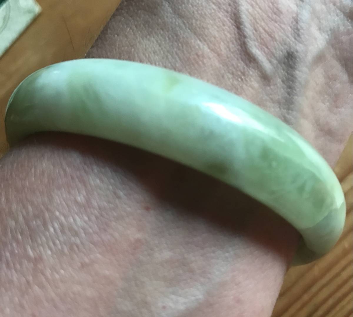 Bracelet jade