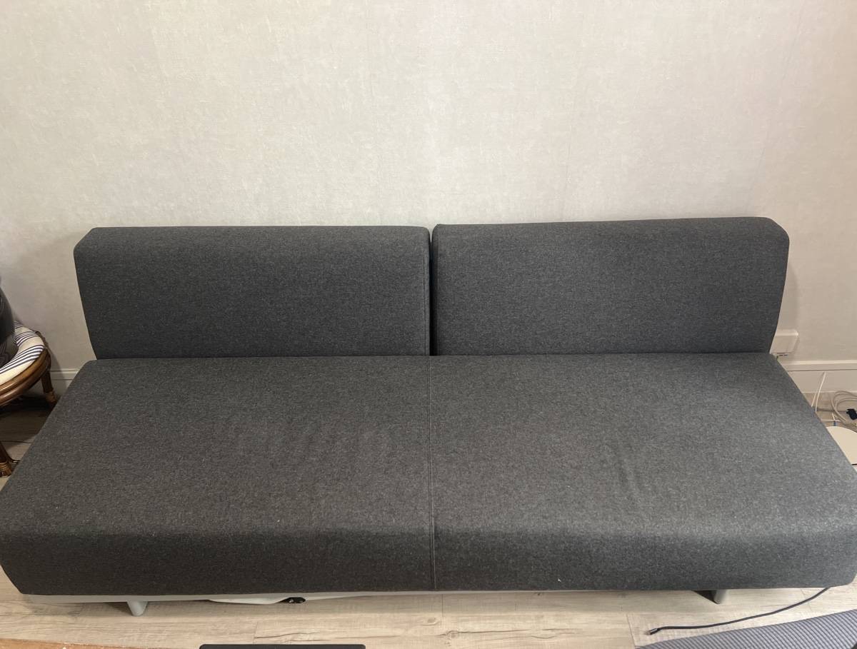 Canapé convertible muji