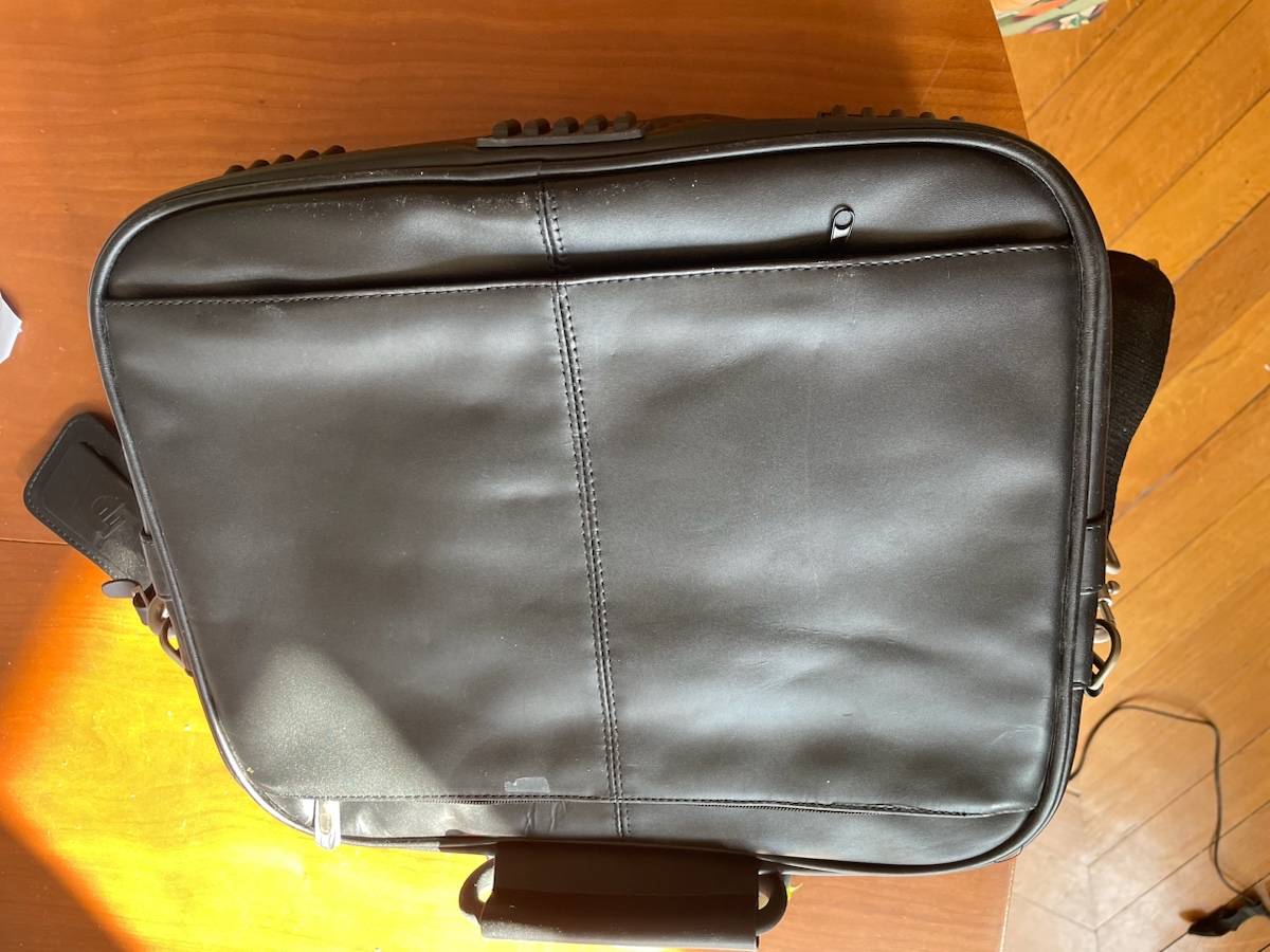 Cartable ordinateur