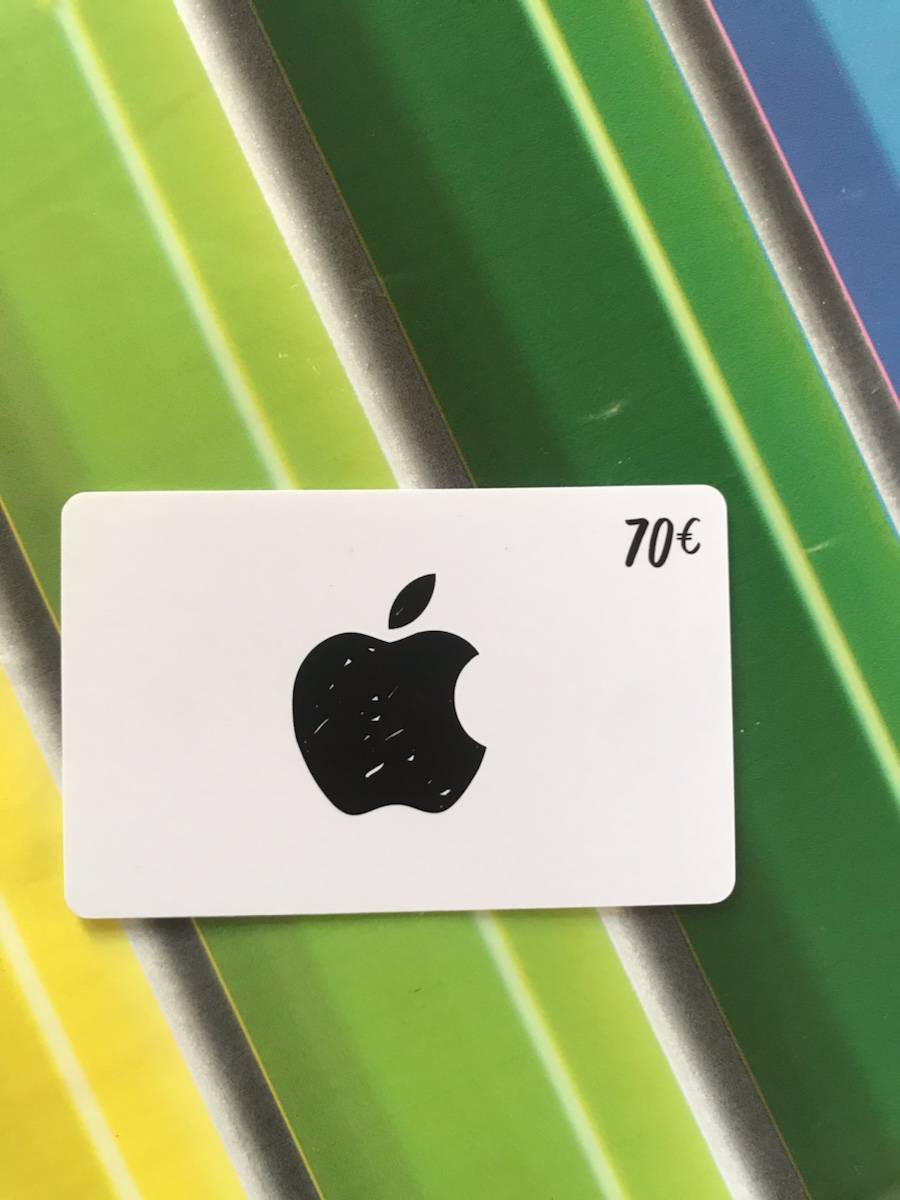 Carte Apple