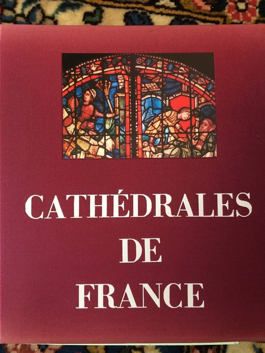 Cathédrales de France