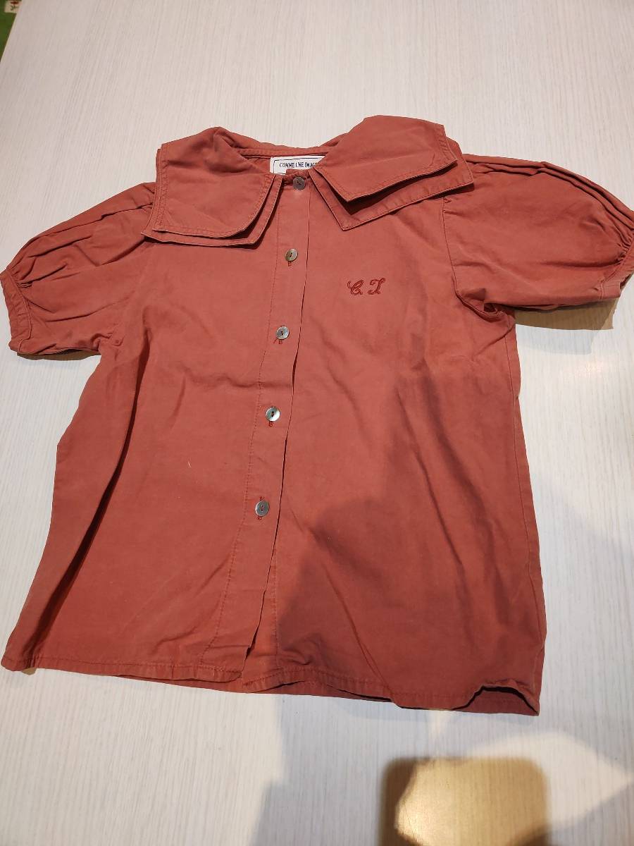 Vends chemisier manches courtes