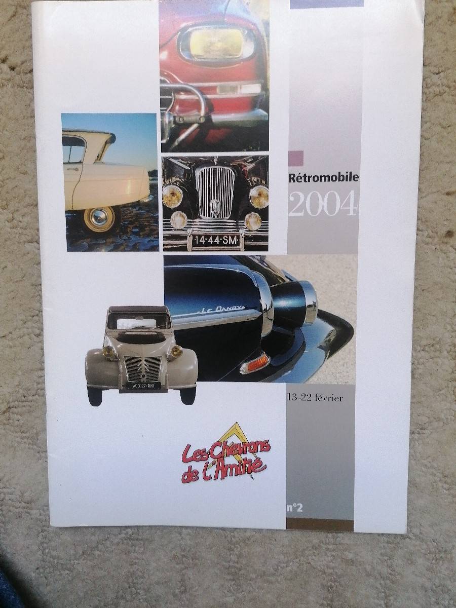 Chevrons de l’amitié