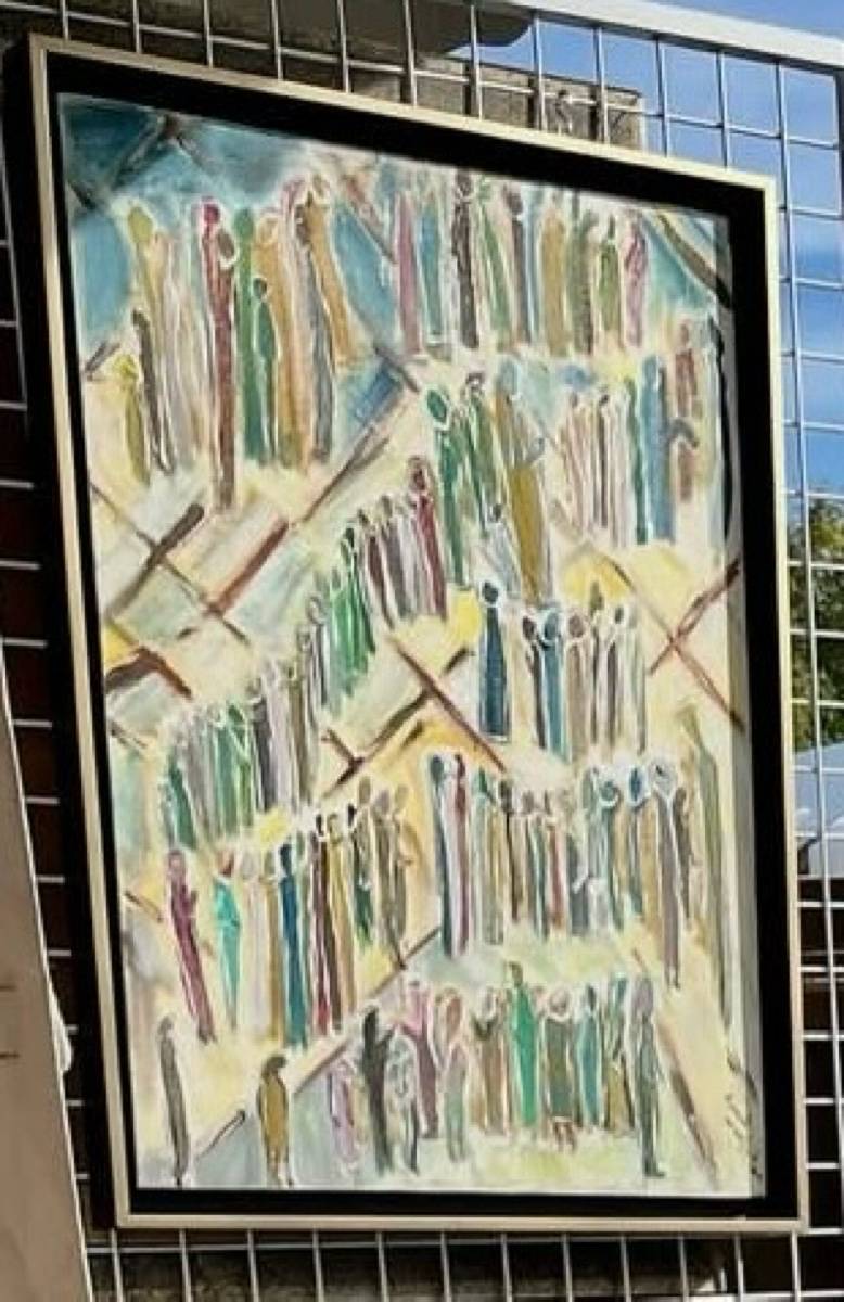 Vends tableau encadré