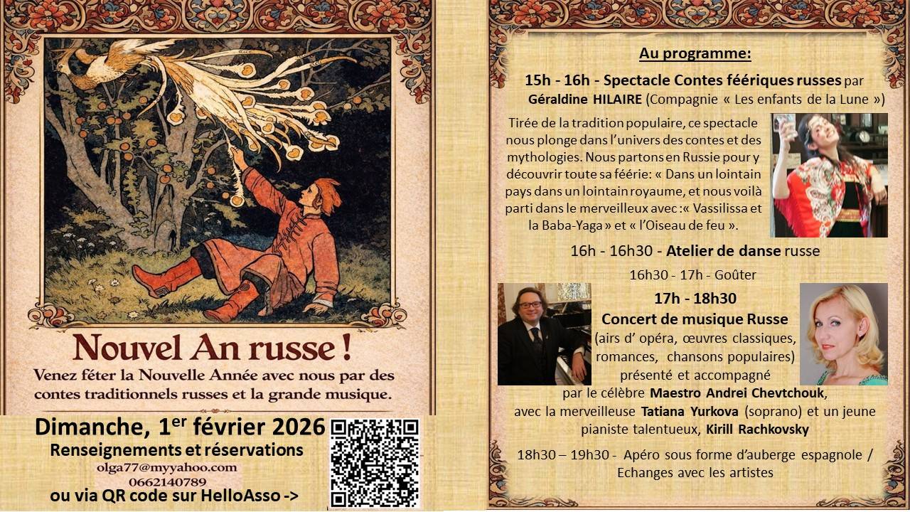 Propose spectacle pour la journée du Nouvel An Slave le 1er février