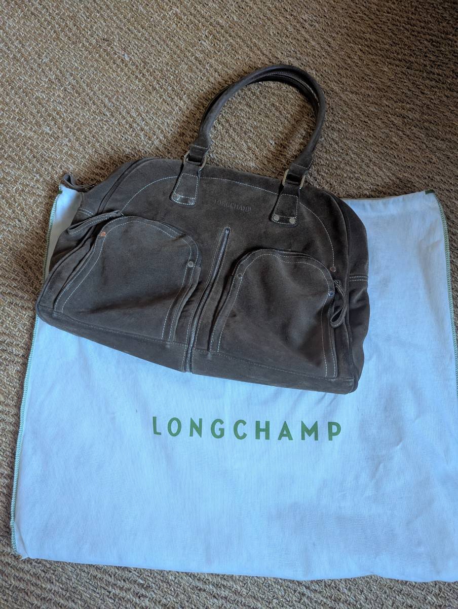 Grand sac Longchamp kaki