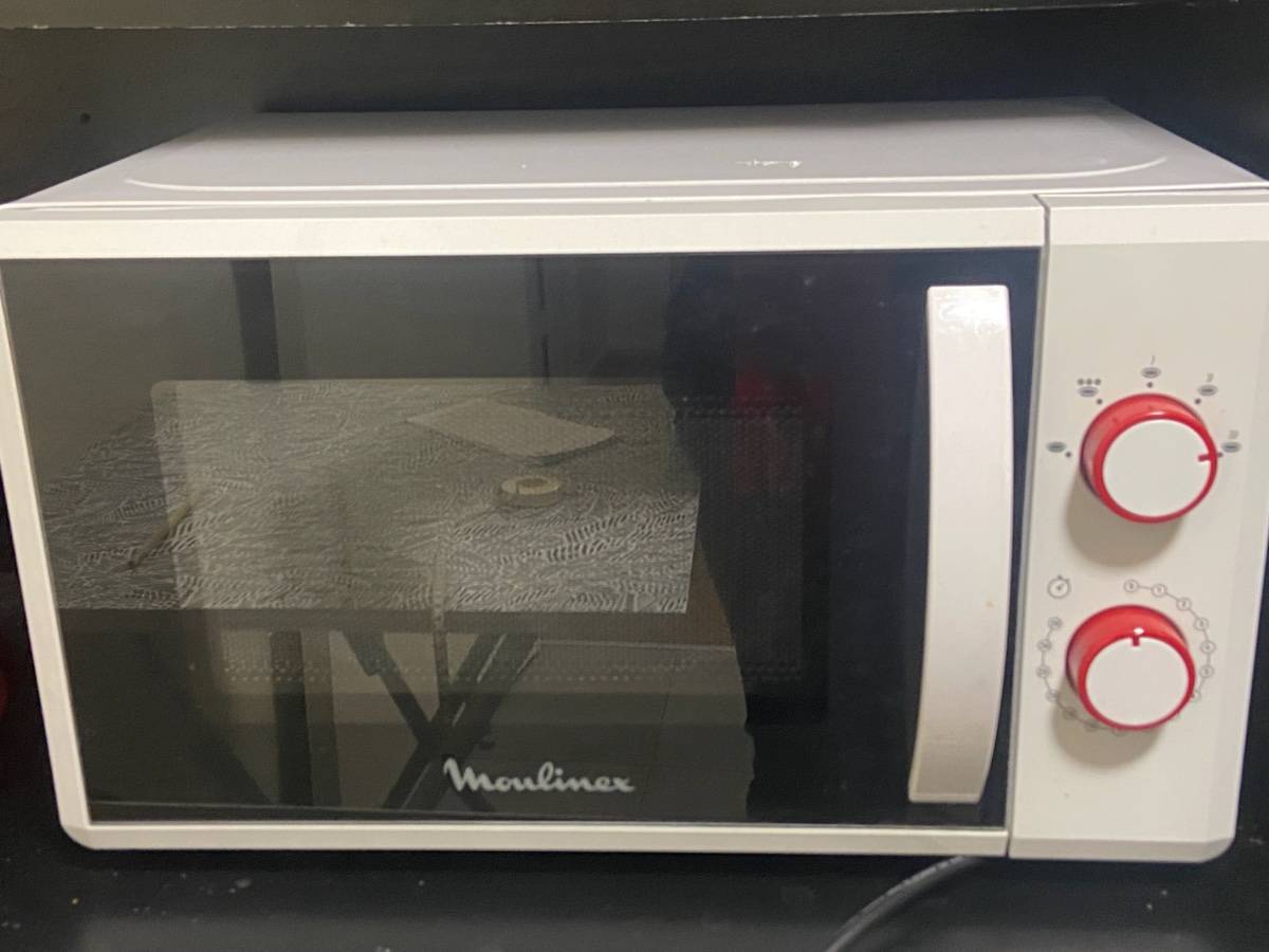 Vends four micro-ondes Moulinex