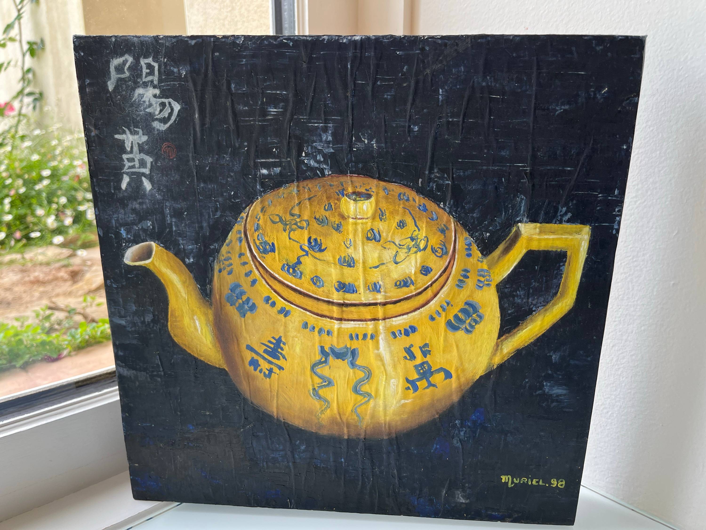 Vends tableau