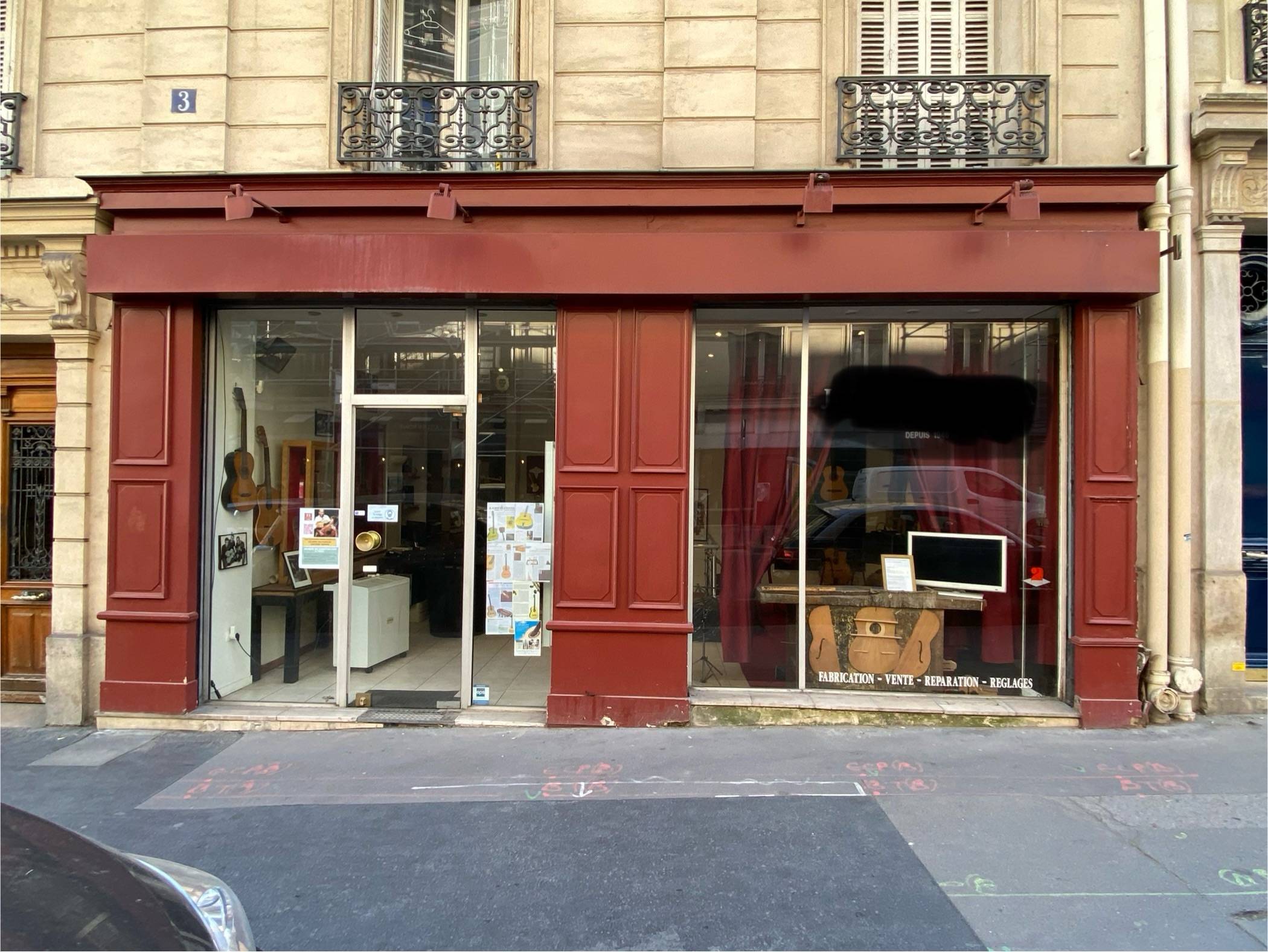 Une photo de l’annonce