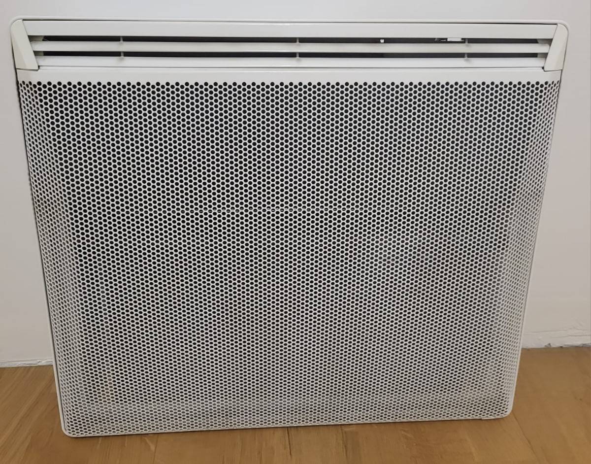 Radiateur Atlantic 750W
Rayonnant solius asp blanc 750w