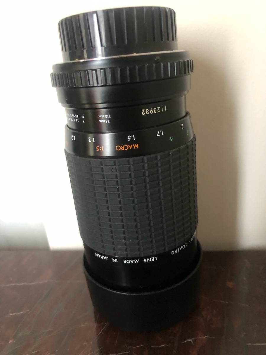 Téléobjectif 75/210 Sigma