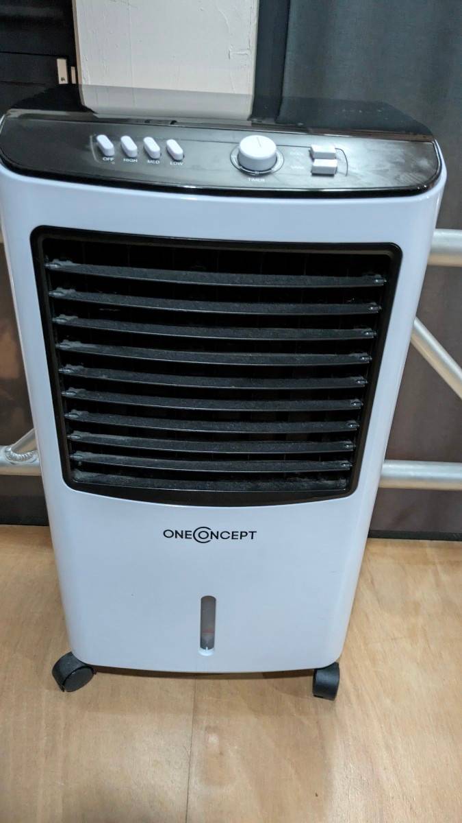 Ventilateur et rafraîchisseur d’air