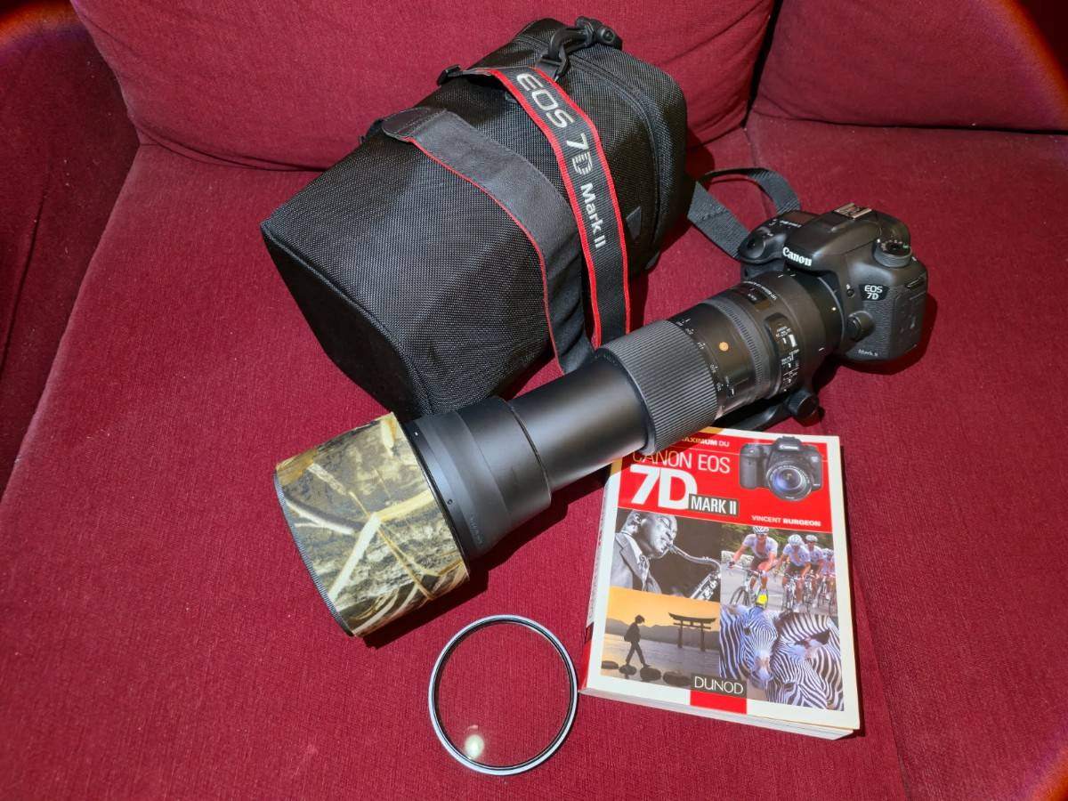 Boîtier CANON et objectif SIGMA