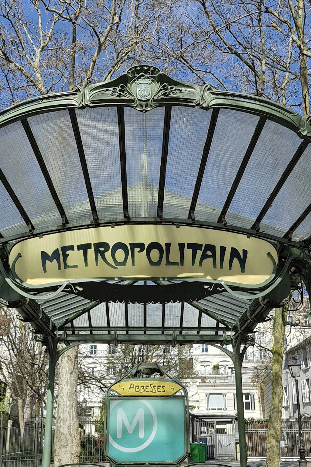 Une photo de l’annonce