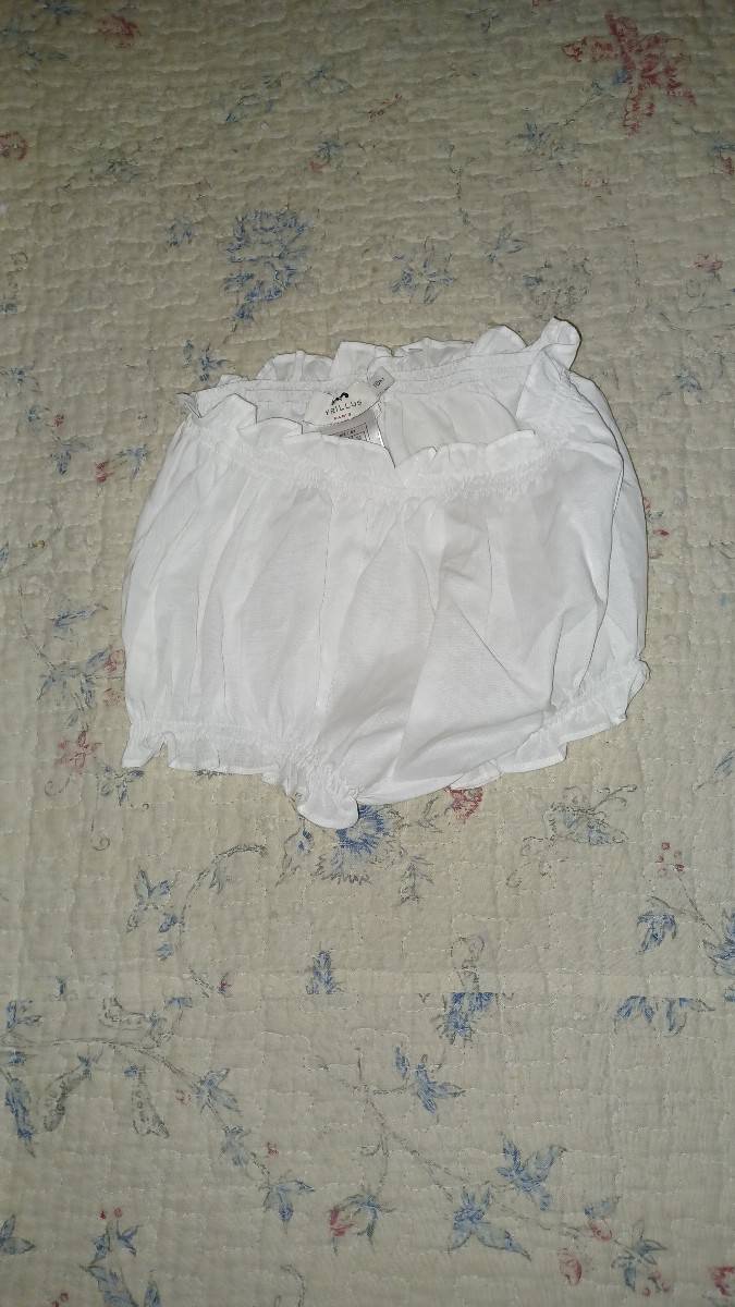 Vends culotte Cyrillus - Taille 18 mois