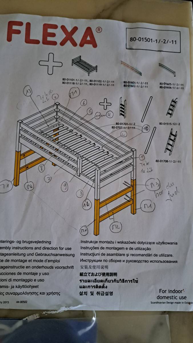 Vends lit enfant + mezzanine marque FLEXA. A monter