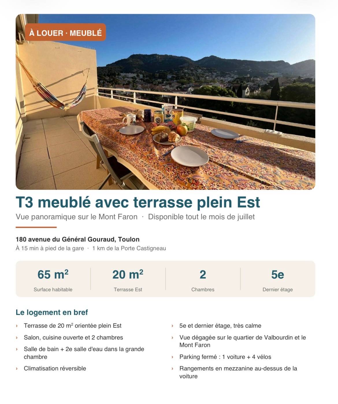 Une photo de l’annonce