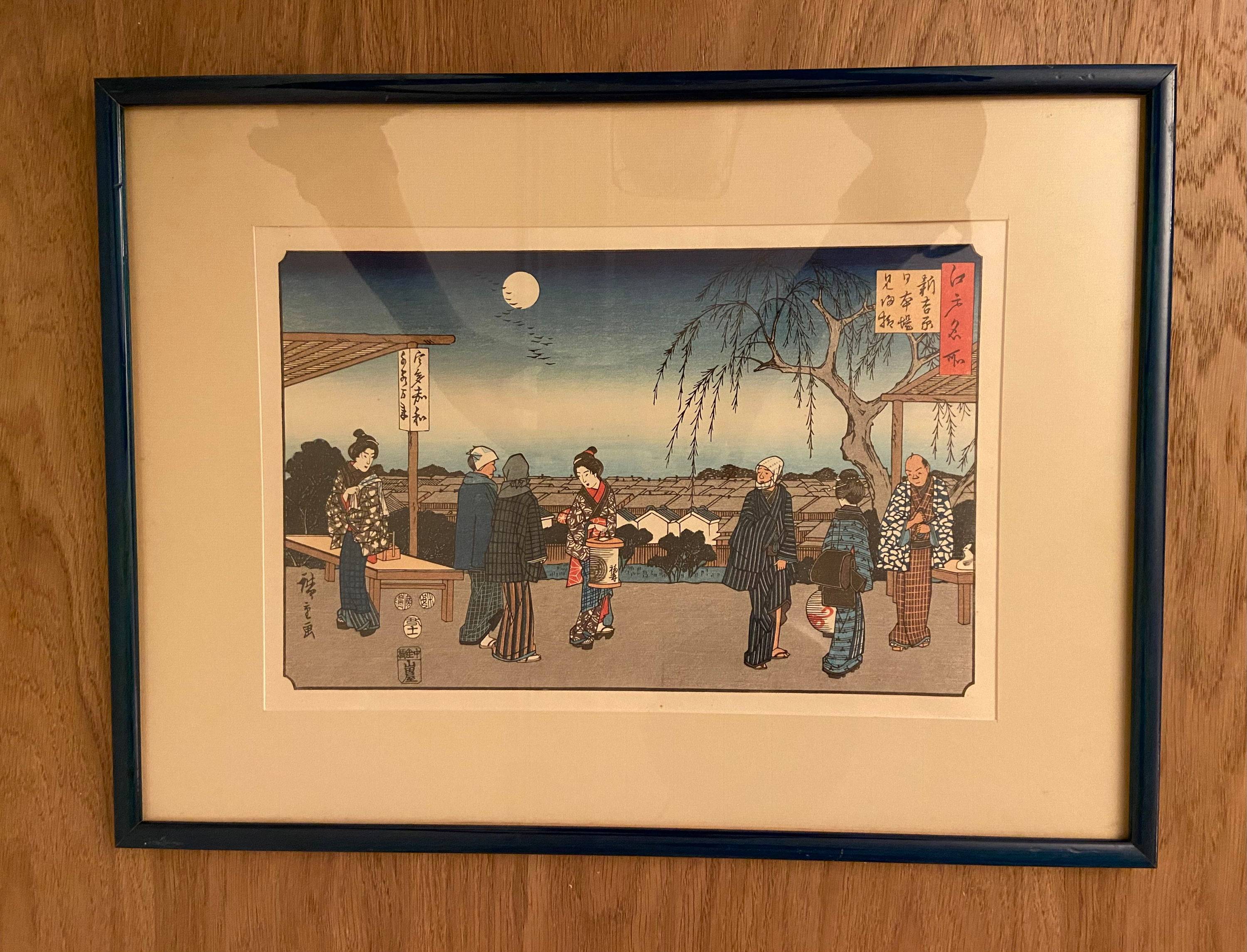 Estampe japonaise rapportée du Japon, à Hakone. Taille 37,5 x 50,5 cm