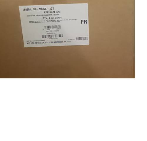 Case scellée Pokémon UPC ME02 Méga Dracaufeu – Flammes Fantasmagoriques
